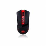 Redragon M692 BLADE Wireless 9-Button Programmable Gaming Mouse w/ Adjustable DPI